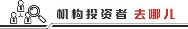 今日股票配资平台 海光信息吸并中科曙光    145家机构登门调研